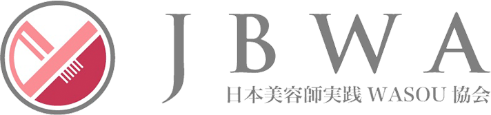 新たなキャリアをつくれる